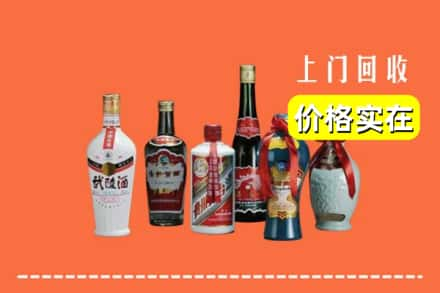 洛阳市涧西回收老酒