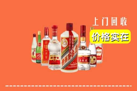 洛阳市涧西回收烟酒