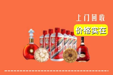 洛阳市涧西回收烟酒