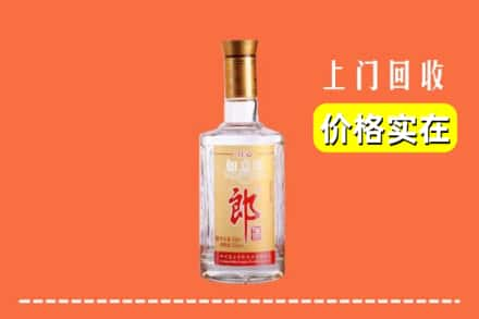 洛阳市涧西回收老郎酒